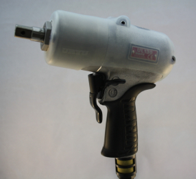 URYU UL130