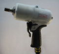 URYU UL130
