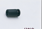 Koken 12425-E10