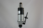 URYU UG-25NA