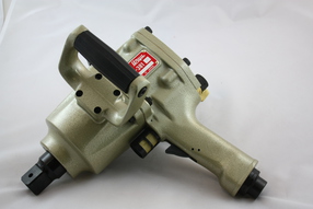 URYU UW-381P
