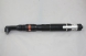 URYU UAN-701R-60C