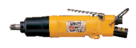 URYU UX-612S